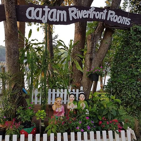 Aajam Riverfront Rooms Kanchanaburi City Exterior photo